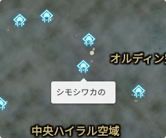 シモシワカの祠の場所
