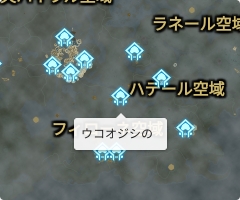 ウコオジシの祠の場所
