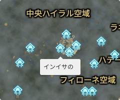 インイサの祠の場所